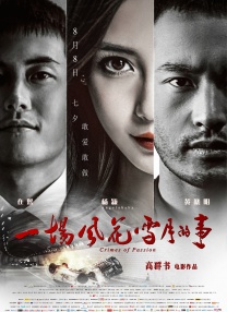 亚洲色图35p